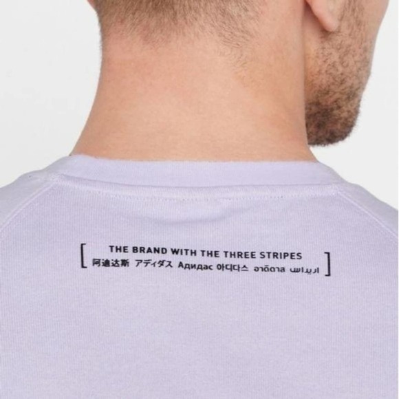 Adidas Athletics Pack Heavy Tee Lavender NWT - Picture 6 of 11